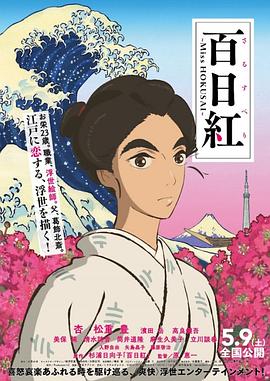 善良体贴的姑娘